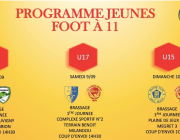 Foot Foot